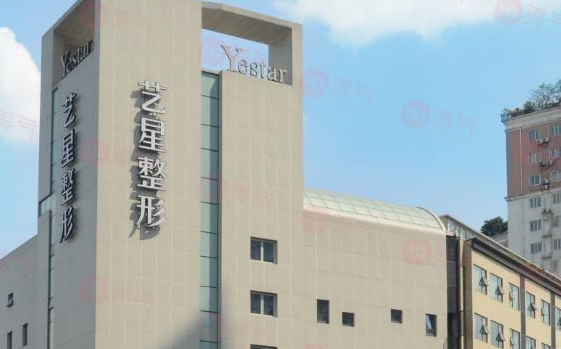 成都哪些整形醫(yī)院比較好？排行榜名單公布，口碑不錯當(dāng)?shù)厝肆λ]