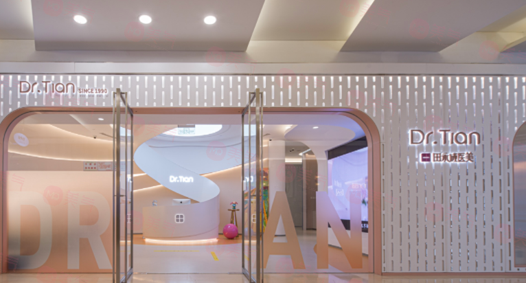 北京永成醫(yī)療美容診所祛眼袋如何?價(jià)格雖然貴一點(diǎn)但是技術(shù)好很值得