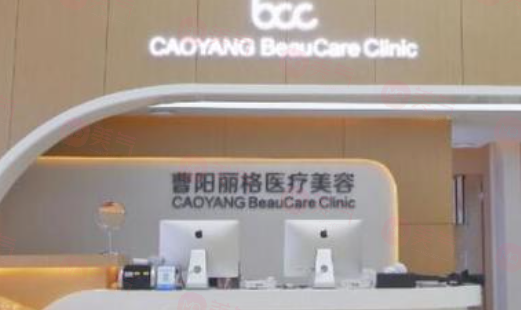 重慶做假體隆鼻哪些醫(yī)院好？曹陽麗格、藝星、美萊等各有特色