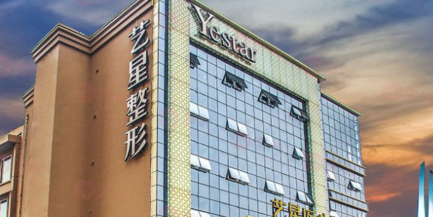 濟南豐太陽穴哪里做得好又比較正規(guī)? 藝星、諾德、麗合這幾家好且便宜