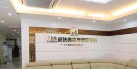 廣州做豐胸手術(shù)好的醫(yī)院有哪些？5家實(shí)力好醫(yī)院分享，專業(yè)認(rèn)可