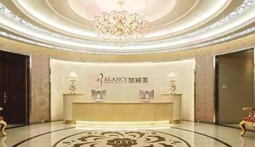 北京加減美整形醫(yī)院怎么樣?特色拉皮手術(shù)面部提升減齡值得信賴