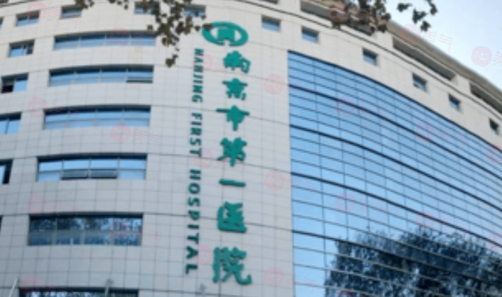 南京抽脂哪些醫(yī)院比較好？口碑嚴(yán)選5家醫(yī)院，均是實(shí)力派