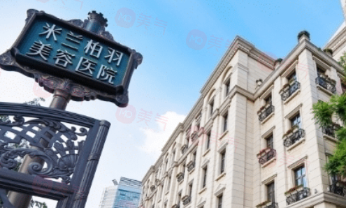 成都做自體脂肪填充哪些醫(yī)院好？2024口碑榜詳情在線分享