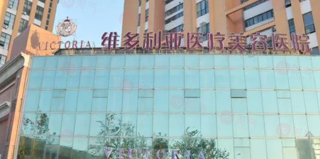 杭州維多利亞整形雙眼皮怎么樣？坐診醫(yī)生介紹、收費表