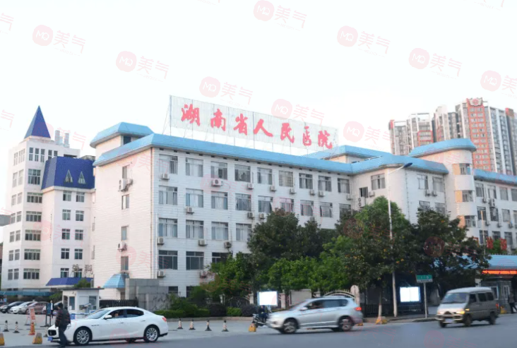 長沙做豐胸手術哪些醫(yī)院好？好醫(yī)院榜單在線一覽，一起來看看