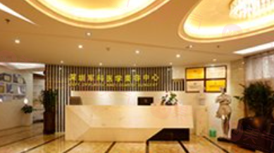 深圳軍科整形做鼻子整形怎么樣？口碑醫(yī)生、價(jià)格表2024