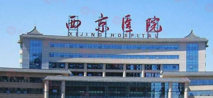 西安哪些醫(yī)院割雙眼皮手術(shù)好？五家口碑醫(yī)院供大家選擇