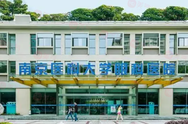 南京哪些醫(yī)院做鼻子整形比較好？靠譜醫(yī)院名單公布，一起來看看