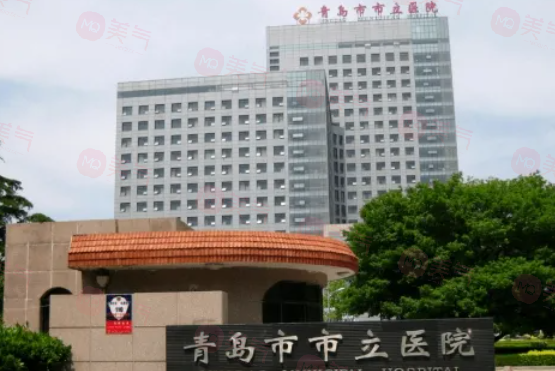 青島做鼻子整形哪些醫(yī)院比較好？上榜醫(yī)院正規(guī)且有資質(zhì)