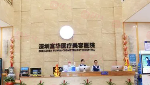 深圳做假體豐胸手術(shù)哪家好？排行榜top5公開一覽