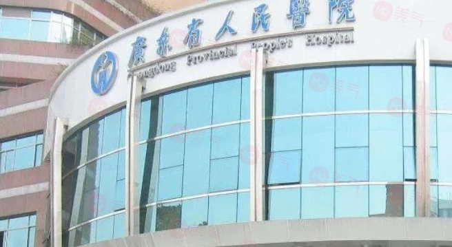 廣州做脂肪豐胸手術(shù)哪家好？盤(pán)點(diǎn)5家優(yōu)質(zhì)醫(yī)院，當(dāng)?shù)厝肆λ]