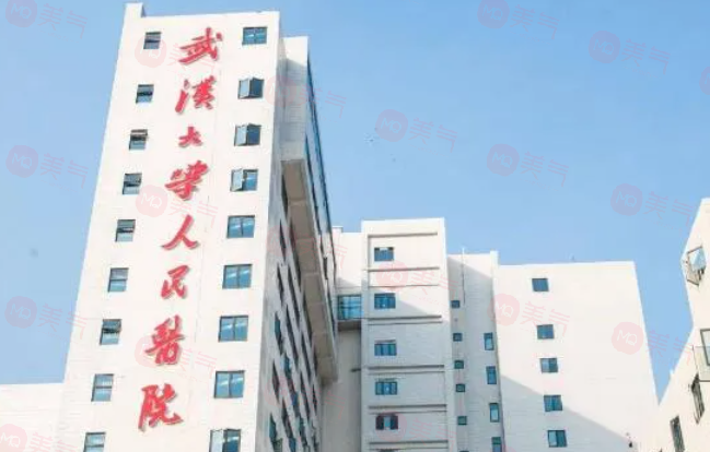 武漢做鼻子整形哪些醫(yī)院比較好？高人氣醫(yī)院公開！一起來看看