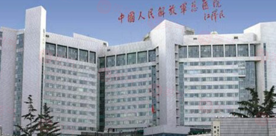 北京哪些醫(yī)院做磨骨手術(shù)好？實力強、口碑好醫(yī)院在線一覽