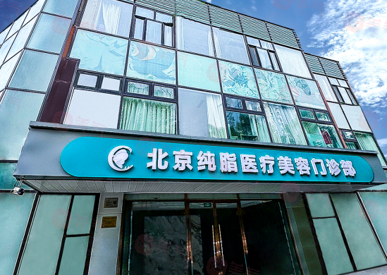 北京馮斌醫(yī)生怎么樣？自體脂肪填充技術(shù)精湛，脂肪成活率高獲好評