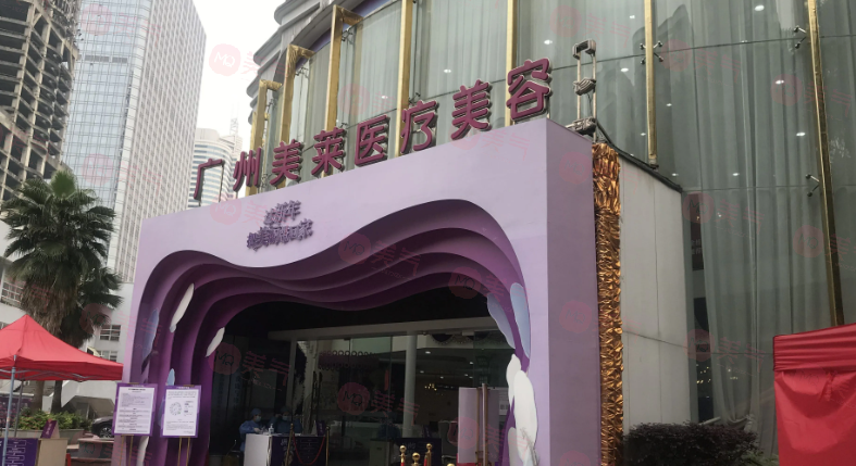 廣州豐胸比較好的整形醫(yī)院有哪些？都是整形技術(shù)口碑好的醫(yī)院