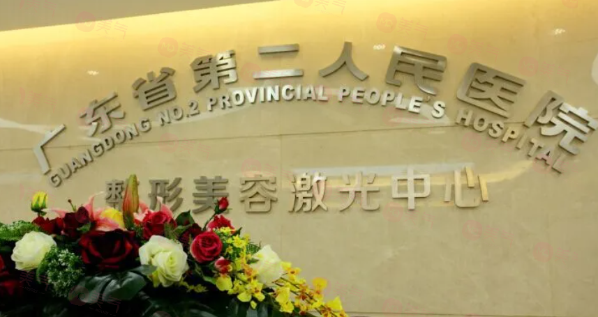 廣州哪些醫(yī)院做抽脂手術(shù)好？抽脂好醫(yī)院排名榜單在線分享