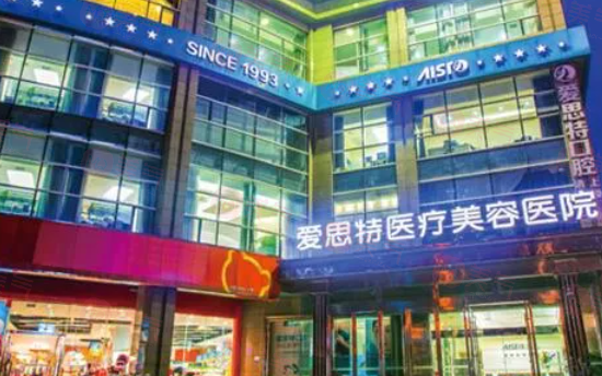 長沙做脂肪填充手術(shù)哪些醫(yī)院好？上榜醫(yī)院個個口碑評價超贊！