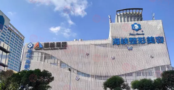 福州吸脂瘦臉正規(guī)整形醫(yī)院哪家好？口碑名氣大的都在此名單