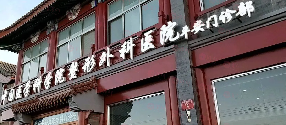 北京脂肪填充整形醫(yī)院哪家好？top5名單已經(jīng)出爐，當(dāng)?shù)厝肆λ]