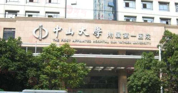 廣州哪些醫(yī)院整形豐胸比較好？盤點(diǎn)醫(yī)美排名榜top5名單