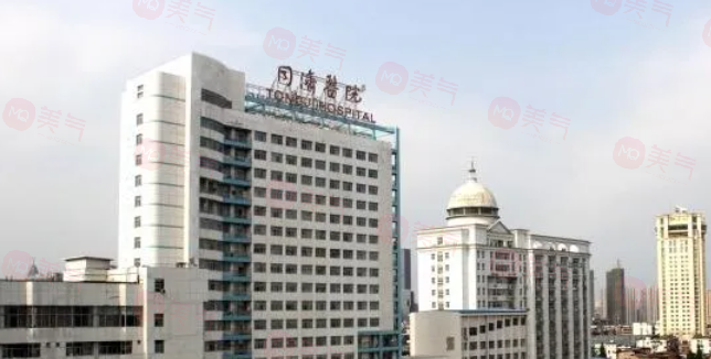 武漢做拉皮手術(shù)好的醫(yī)院有哪些？正規(guī)醫(yī)院名單一覽