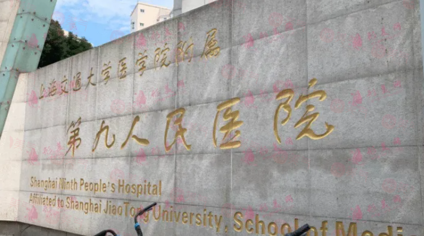 上海哪些醫(yī)院做抽脂手術(shù)好？5家熱門醫(yī)院上榜，一起來(lái)看看