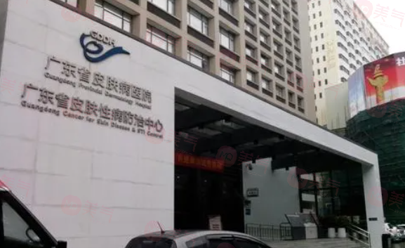 廣州做疤痕修復(fù)哪些醫(yī)院好？口碑甄選5家，當(dāng)?shù)厝肆λ]