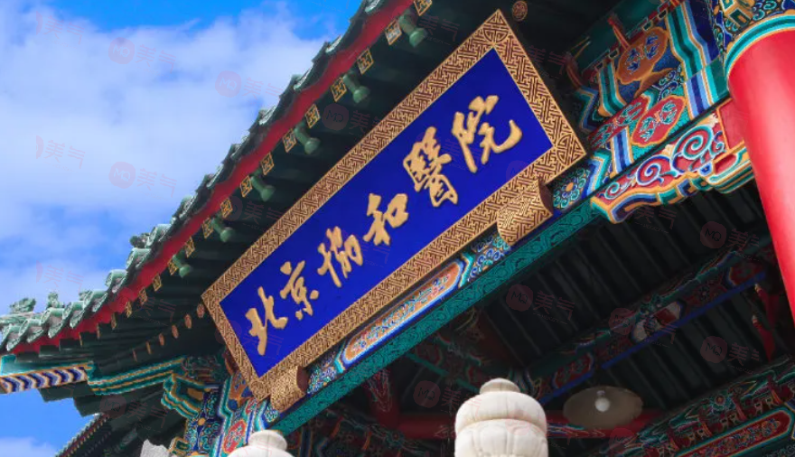 北京做吸脂手術(shù)哪些醫(yī)院比較好？這五家醫(yī)院口碑與實力并存