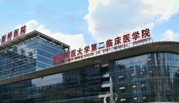 重慶隆鼻整形醫(yī)院哪家好？推薦五個實力強勁的醫(yī)院，一起來看看