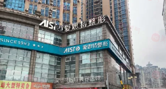 長沙整形雙眼皮哪些醫(yī)院好？上榜醫(yī)院各家有各家技術優(yōu)勢