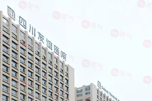 成都哪些整形醫(yī)院做下頜角手術(shù)好？5家正規(guī)醫(yī)院盤點~