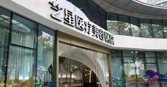 杭州自體脂肪豐胸哪家醫(yī)院好？人氣、口碑、技術(shù)TOP醫(yī)院分享！