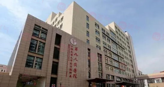 上海哪些醫(yī)院做疤痕修復(fù)好？曝光實(shí)力派醫(yī)院名單分享 