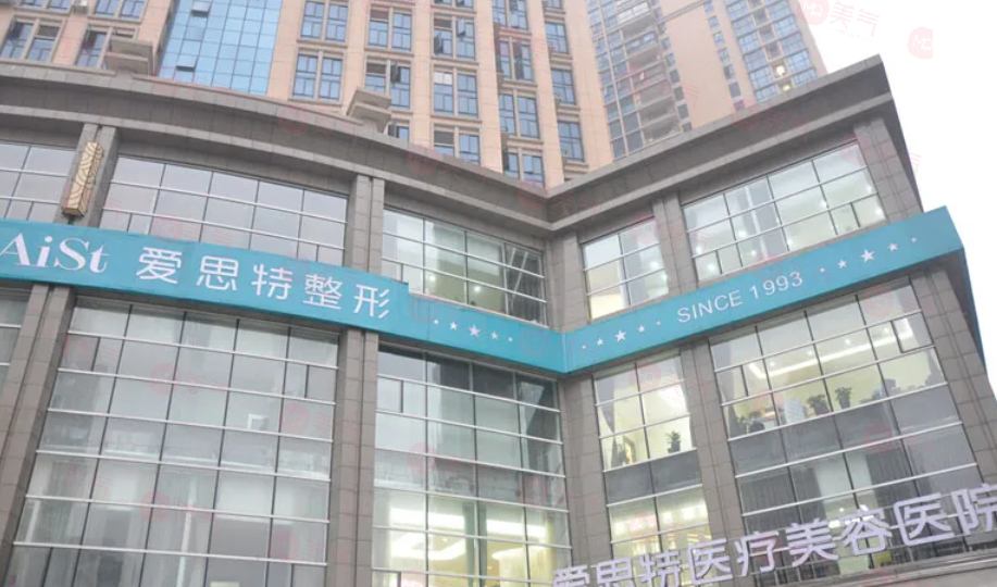 長(zhǎng)沙做雙眼皮手術(shù)好的醫(yī)院有哪些？5家人氣口碑醫(yī)院在線盤(pán)點(diǎn)