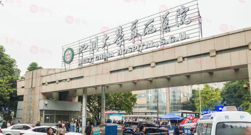 成都哪些醫(yī)院做激光祛斑比較好？精選人氣五強(qiáng)，都是實(shí)力派