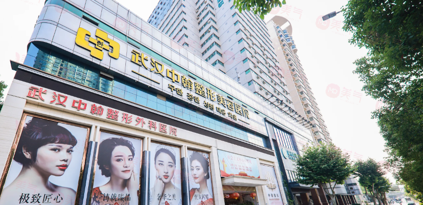 武漢哪些醫(yī)院做豐胸手術(shù)比較好？上榜的5家機(jī)構(gòu)正規(guī)又靠譜