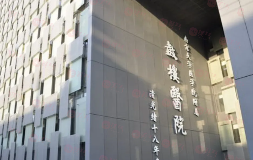 南京隆胸好的整形醫(yī)院有哪些？評選出5家實力派人氣醫(yī)院