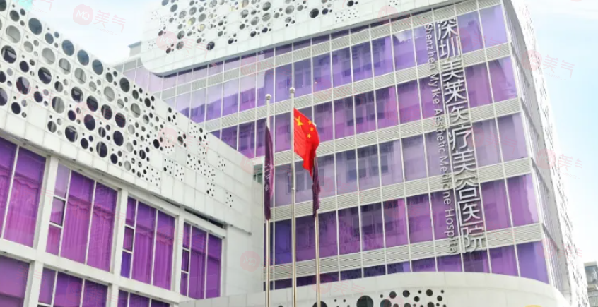 深圳做吸脂手術(shù)哪些醫(yī)院好？口碑、技術(shù)在線醫(yī)院詳情分享