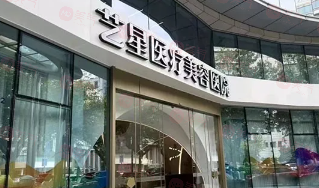 杭州鼻子整形好的醫(yī)院有哪些？甄選口碑醫(yī)院名單，當(dāng)?shù)厝肆λ]