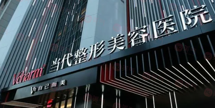 重慶做吸脂手術(shù)好的醫(yī)院有哪些？實(shí)力派醫(yī)院名單揭曉！