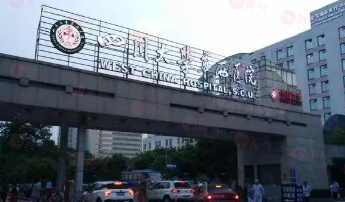 成都做自體脂肪豐胸手術(shù)哪家好？曝光五家熱門醫(yī)院資料