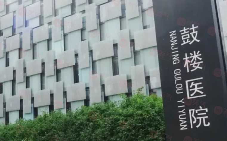 南京做鼻子手術(shù)好的醫(yī)院有哪些？5家當(dāng)?shù)厝肆λ]口碑醫(yī)院分享