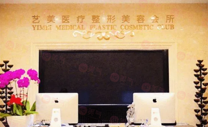 北京做面部脂肪填充手術(shù)哪些醫(yī)院好？top5名單已經(jīng)出爐