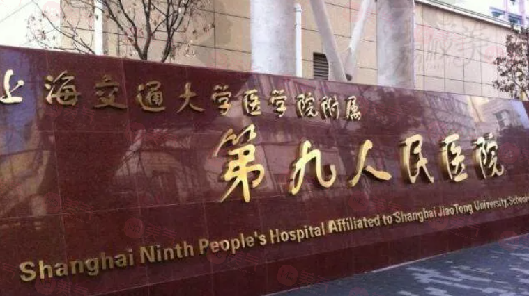 北京八大處整形吸脂手術(shù)多少錢？實(shí)力醫(yī)生、案例、附價(jià)格明細(xì)