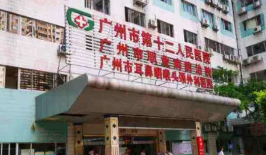 廣州哪些醫(yī)院做拉皮手術(shù)好？排行榜前5強技術(shù)出挑