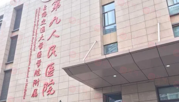 上海做脂肪填充手術(shù)哪些醫(yī)院好？醫(yī)院排名榜新鮮出爐！