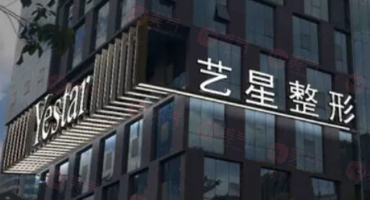 深圳做激光祛斑哪家醫(yī)院好？上榜醫(yī)院都是憑實力上榜