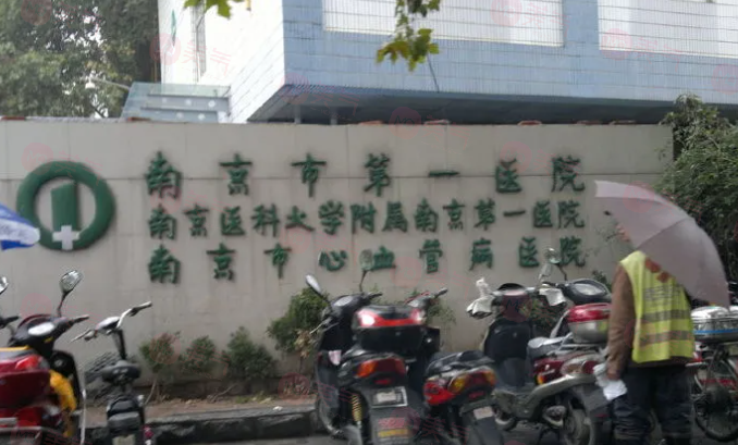 南京做豐胸手術(shù)好的醫(yī)院有哪些？5家實力醫(yī)院信息公布