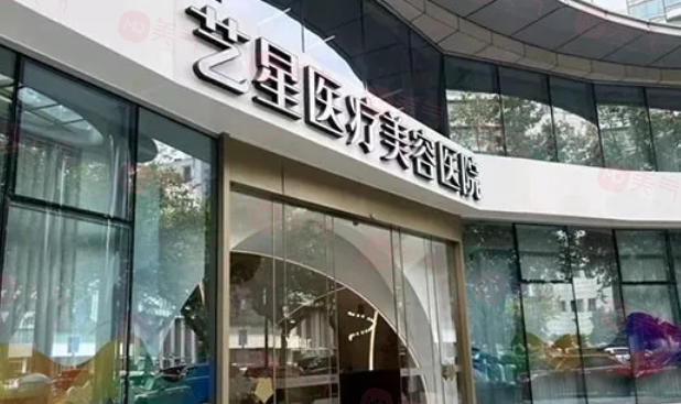 杭州做激光去祛斑好的醫(yī)院排名，5家當(dāng)?shù)厝藲飧哚t(yī)院上榜